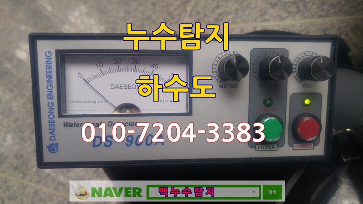 3695750758_d6BaQ2ho_4a10b0613deacb3399a34a3a847c296d33b012d1.jpg 이미지크게보기